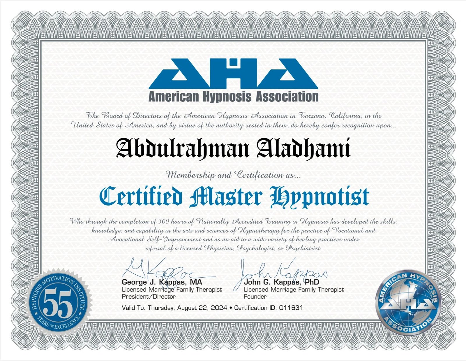 رقم شهادة عضوية American Hypnosis Association: 011631
